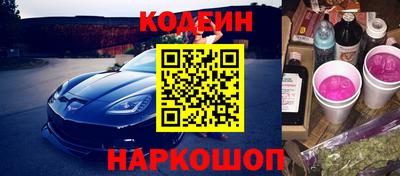 гашиш Рузаевка