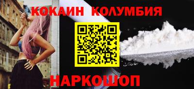 гашиш Рузаевка