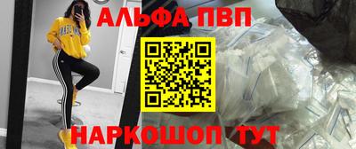 гашишное масло Рязань