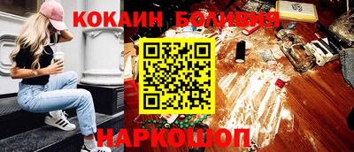 гашиш Рузаевка