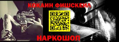 гашиш Рузаевка