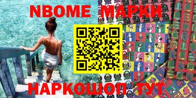 гашишное масло Рязань