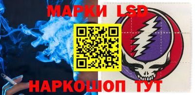 гашиш Рузаевка