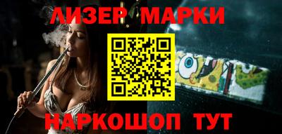 гашишное масло Рязань