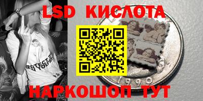 гашишное масло Рязань