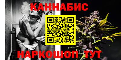 гашиш Рузаевка