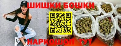 гашиш Рузаевка