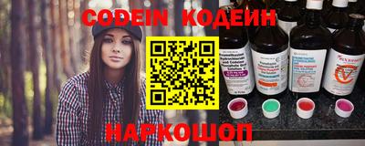 гашишное масло Рязань