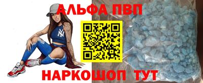гашишное масло Рязань