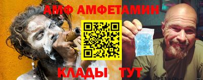 синтетический гашиш Рыбинск
