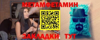 гашишное масло Рязань