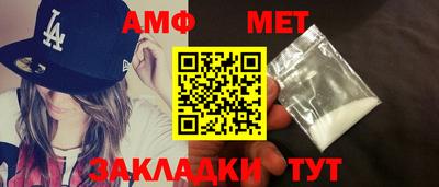 гашишное масло Рязань