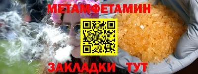 гашишное масло Рязань
