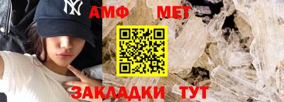гашиш Рузаевка