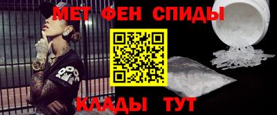 гашиш Рузаевка