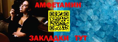 гашишное масло Рязань