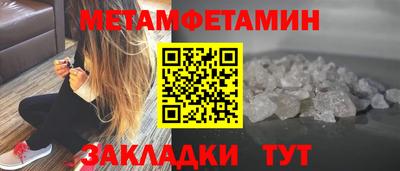 гашишное масло Рязань