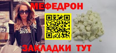гашишное масло Рязань