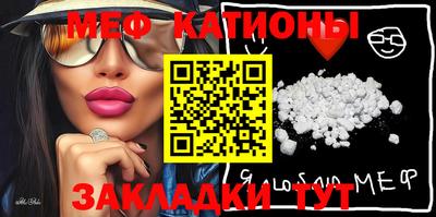 гашишное масло Рязань