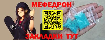 гашишное масло Рязань