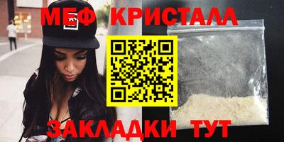 гашишное масло Рязань